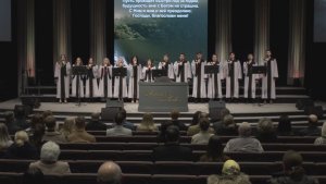 Маятник часов