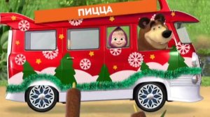 Маша и медведь Пиццерия игра мультфильм