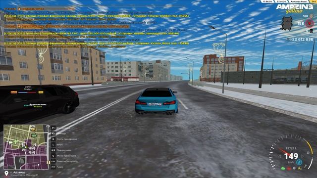 3 смотреть онлайн