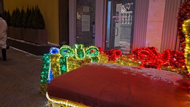 Москва. Новогодняя прогулка. Moscow. New Year's walk смотреть онлайн