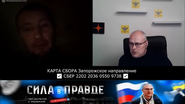 СЕРГЕЙ РЕШИЛ что ХВАТИТ! смотреть онлайн