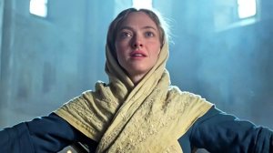 Завещание Анны Ли — Официальный трейлер (2026)