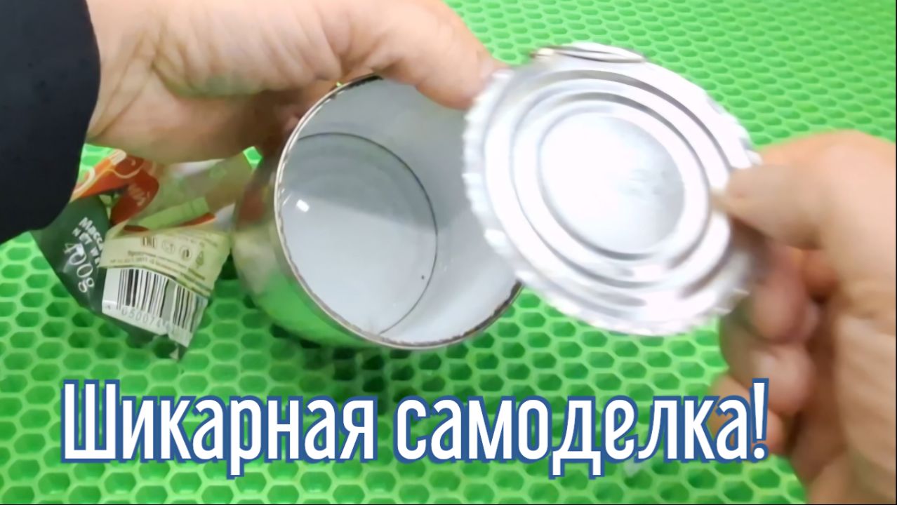 Почему я Раньше до этого не додумался, Как сделать Печь за 3 минуты! смотреть онлайн