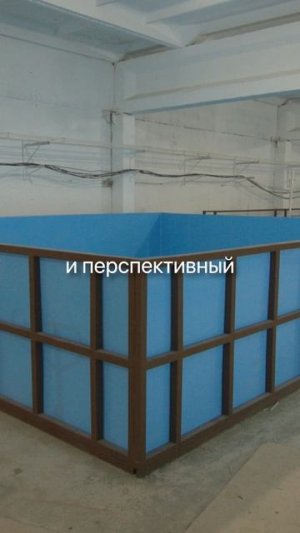 Главные мифы про разведение рыбы в УЗВ. Разбираем каждый. Подписывайся!