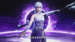 Трон, отмеченный богом 194 (превью)