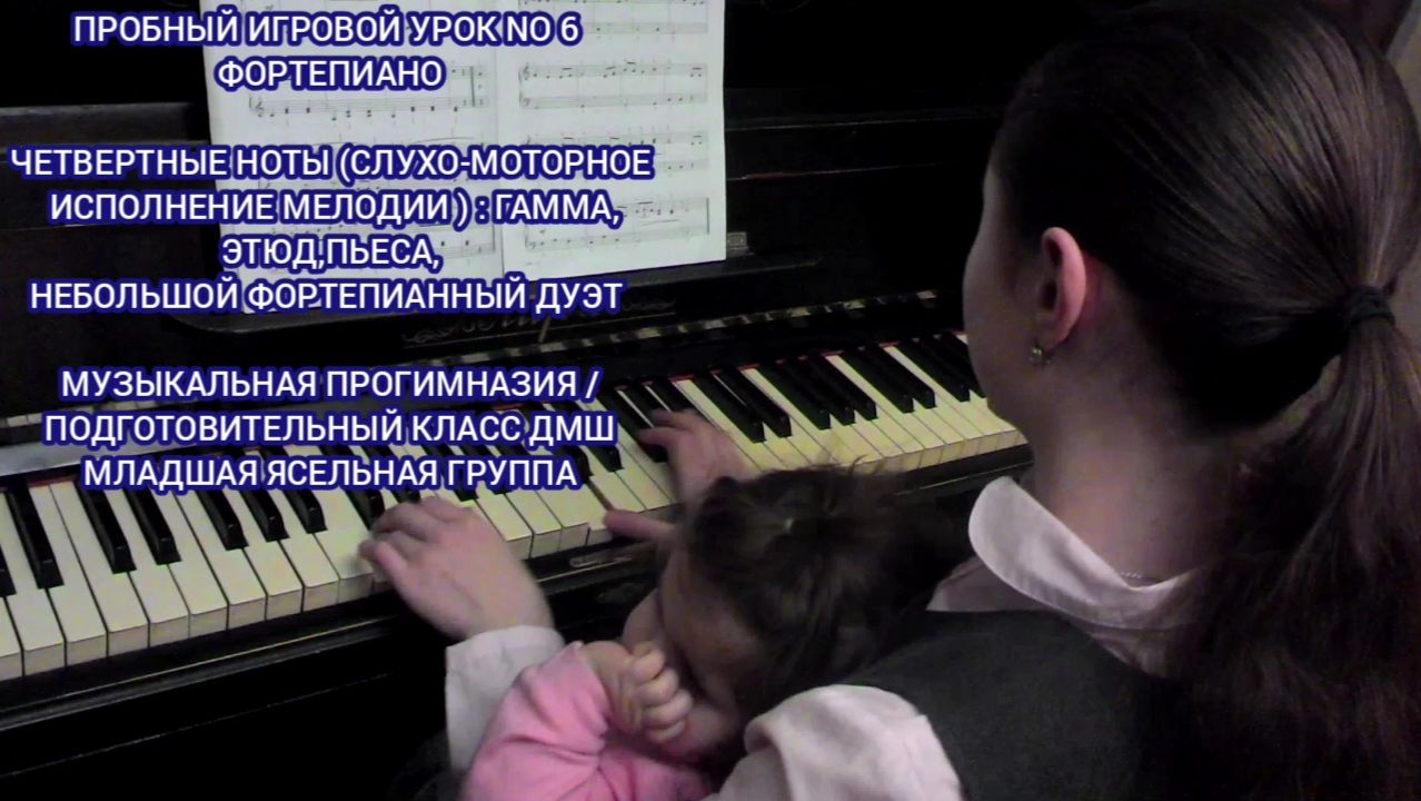 Пед.практика | Музыкальное звукооператорское мастерство смотреть онлайн