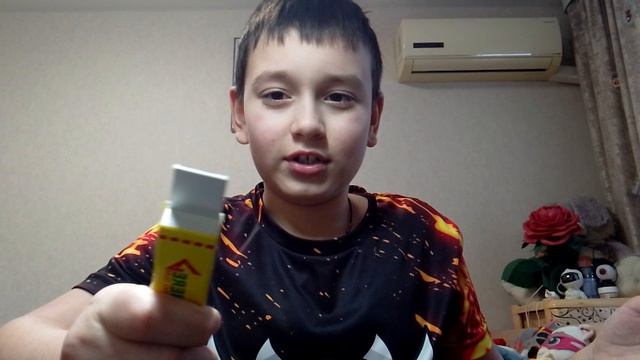 жвачка электрошокер смотреть онлайн