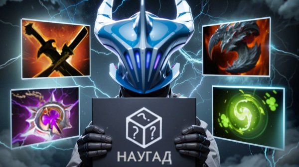 РАНДОМ РАЗОР с ФУЛЛ СЛОТАМИ! 120к Урона 🔥 Травоман Дота 2