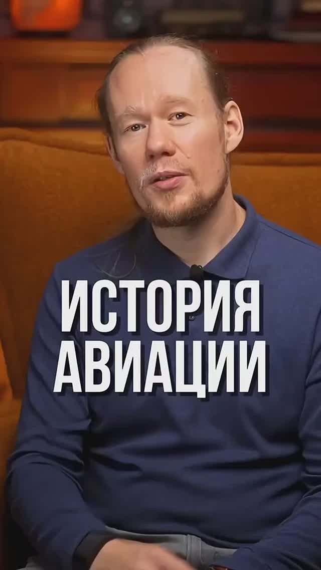 Agile в небе: как строят современные самолеты? смотреть онлайн