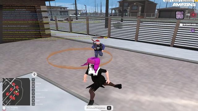 Видео-08-01-2026 185226 смотреть онлайн