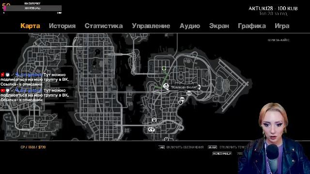 ИГРАЮ-ЗАЛИПАЮ В РАЗНЫЕ ИГРЫ. смотреть онлайн