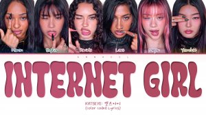 KATSEYE Internet Girl (Перевод на русский) (Color Coded Lyrics)