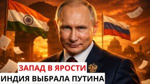 ВОТ ЭТО ПОВОРОТ МОСКВА И ДЕЛИ ДОГОВОРИЛИСЬ