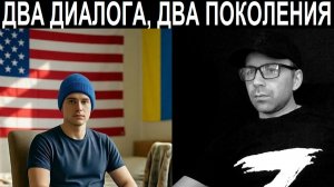 Против хозяина не попрёшь. Чат рулетка