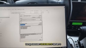 Hyundai Tucson 2.0 2007 прошивка Евро2 и устранение  ошибки P0133