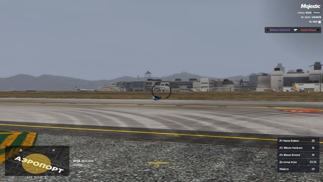 Grand Theft Auto V 2026.01.08 - 19.00.34.04.DVR смотреть онлайн