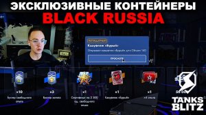 ВЫБИВАЮ САМЫЙ ДОРОГОЙ КАМУФЛЯЖ В ИГРЕ  ///  ТАКОГО СКАМА Я ТОЧНО НЕ ОЖИДАЛ
