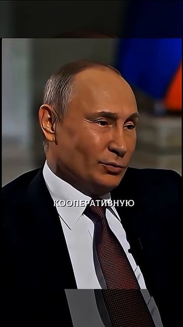 Путин о своём прошлом смотреть онлайн
