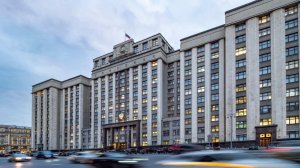 В Госдуме предложили повысить надбавку к пенсии на уход до уровня МРОТ