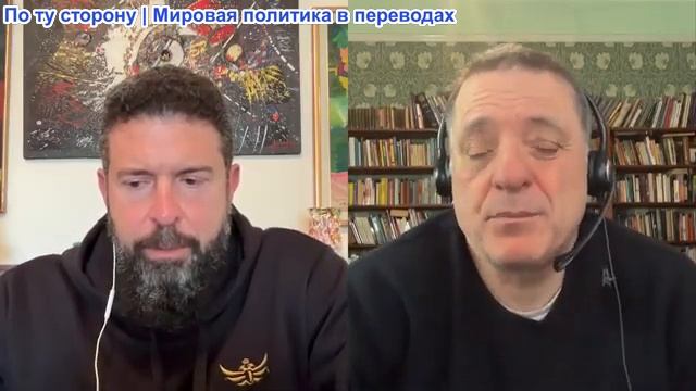 Дюран - Мерц жаждет конфликта с Россией. США отказываются от развертывания сухопутных войск смотреть онлайн