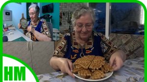 8 января. Рисую. Пеку вафли из полбяной муки.