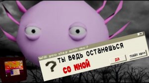 KINITO PET: возвращение ЦИФРОВОГО питомца (Он УНИЧТОЖИЛ мой КОМПЬЮТЕР)