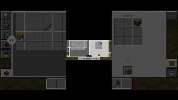 Обзор на мою мистическую версию Майнкрафта Herobrinecraft (Pirate Minecraft) для Android