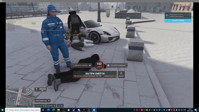 2026-01-08 23-21-55 смотреть онлайн