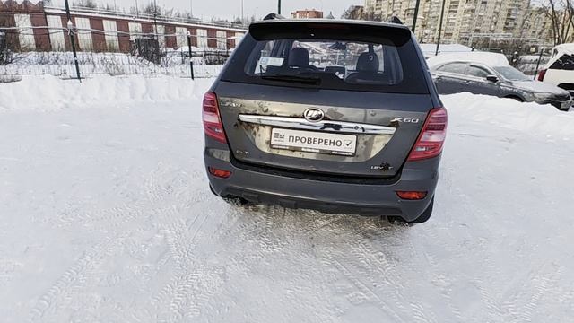 VID_20260108_115554 смотреть онлайн