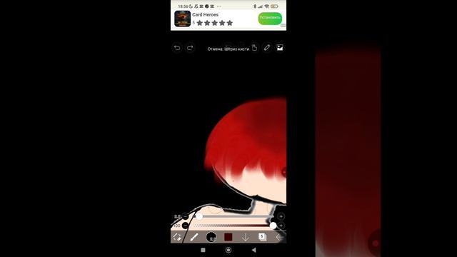 Я очень старался смотреть онлайн