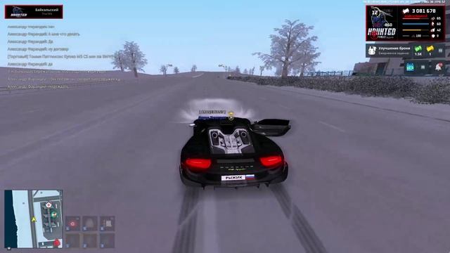 NEXTRP 2026-01-08 20-26-56