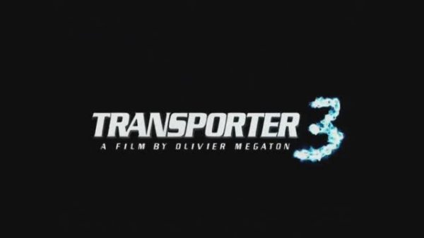 Трейлеры на DVD «Домовой» (2008)