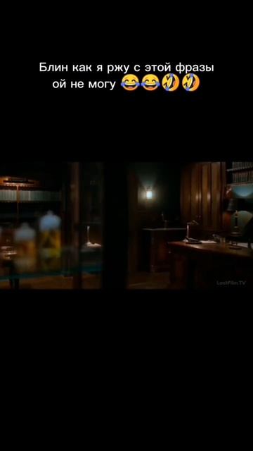 VID_20260108_093139_836.mp4 смотреть онлайн