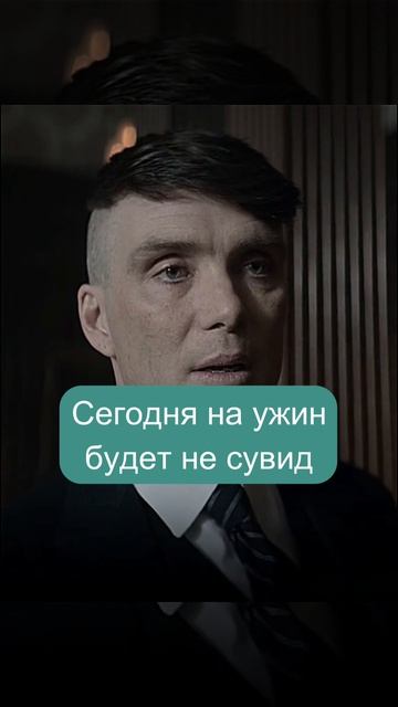 Когда на ужин приготовили не су-вид. 🥩🍝🥬 #шефстепанов #еда #кулинария #обучение #заготовки смотреть онлайн