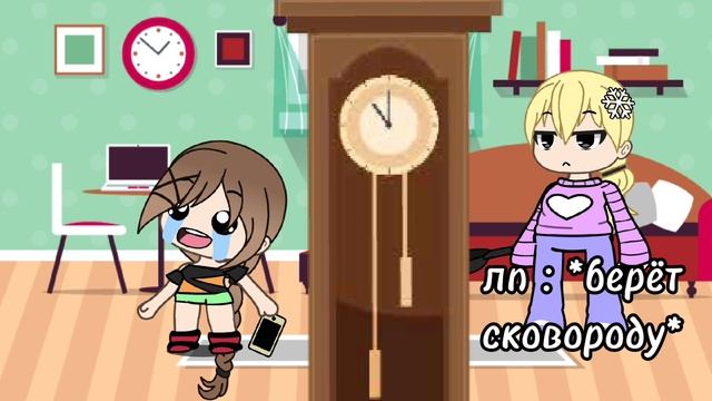 РаЗгАвАр смотреть онлайн