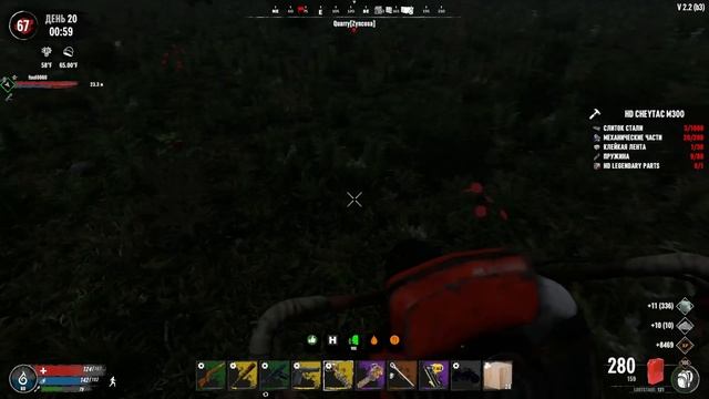 WAR3ZUK СУПЕР КРАФТ ВИНТОВКИ HD CHAYTAC M300 в 7 Days To Die V2