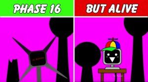 спрунки фаза 16 (не оригинал) но они выжили