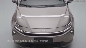 Toyota Corolla 2026 Новая версия из Китая 🇨🇳