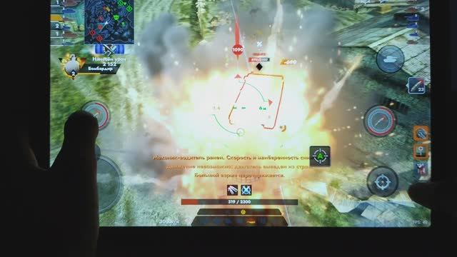 танки блиц режим БИГ БОСС смотреть онлайн