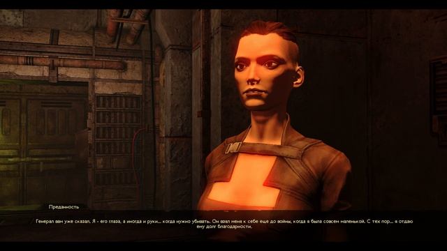 Mars: War Logs - 14 серия смотреть онлайн