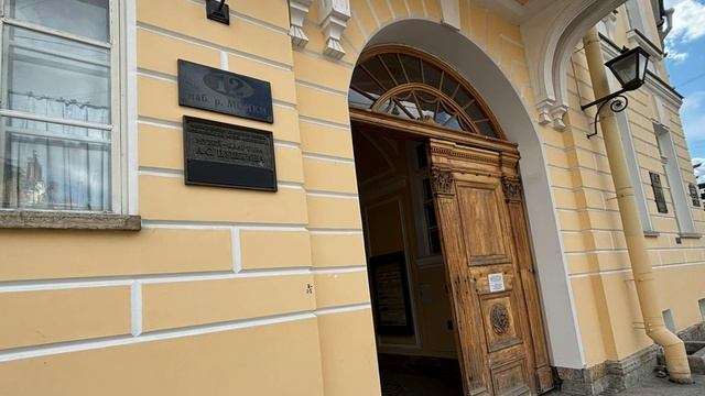 Питерский дневник. По Пушкинским местам.