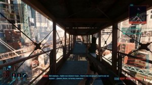 CYBERPUNK 2077 | NEW DLSS 4.5, GAME TEST 3 | Preset L, 4K + DLSS ULTRAPERFOMANCE + PT | RTX5080