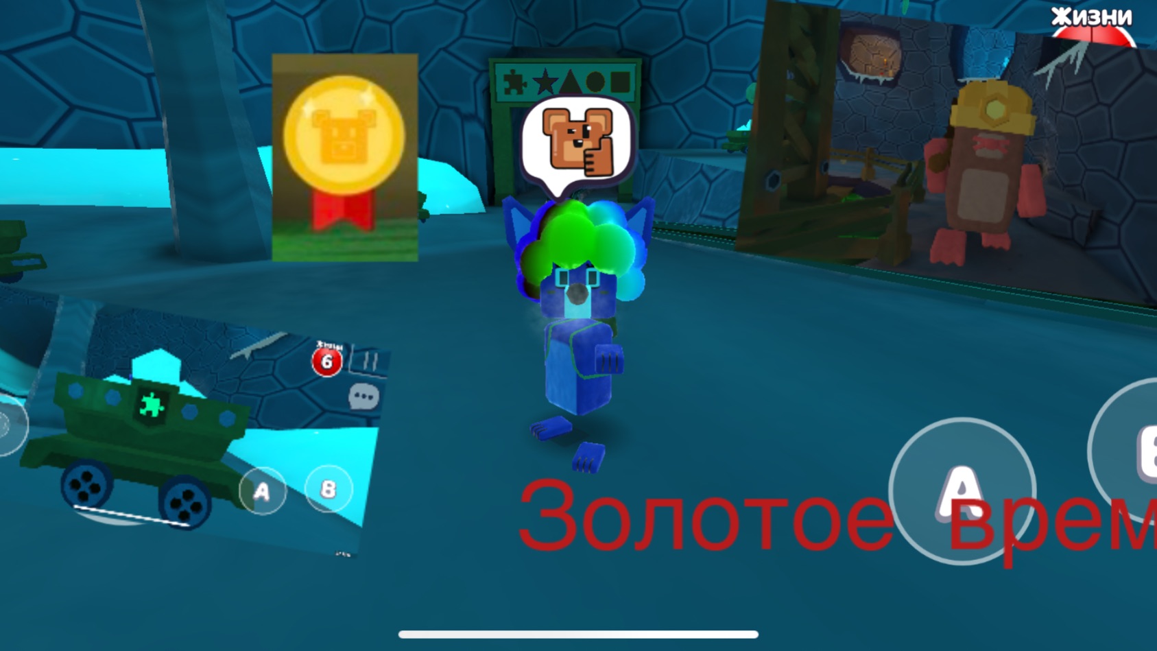 Как пройти Пещеры Кротов на ЗОЛОТОЕ ВРЕМЯ в игре Супер Беар Адвенчер! смотреть онлайн