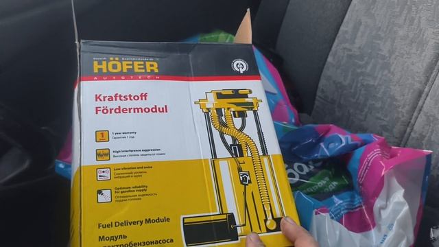 Машина тяжело заводится в холод с автозапуска Трудный запуск ваз 2112