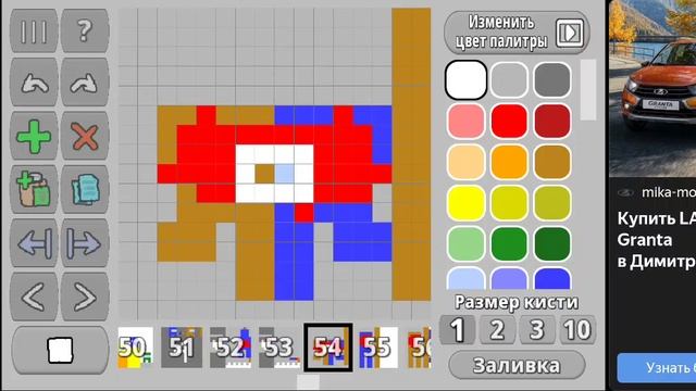 Мини сериал амонг асики 1 сезон 4 серия побег