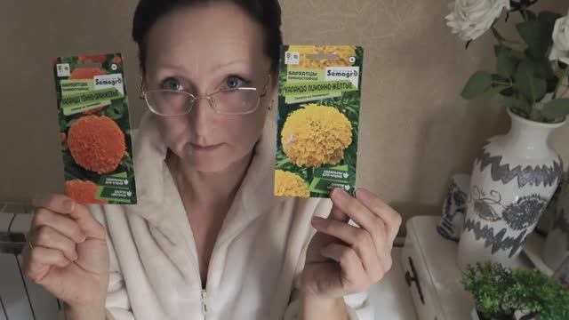 Начало января 2026 года. Чебурашка. Рождество. Весна не за горами. Ещё немного семян. смотреть онлайн