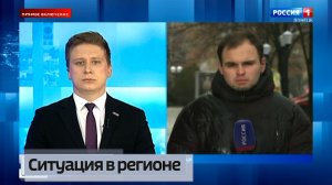 Ситуация в Донецкой Народной Республике