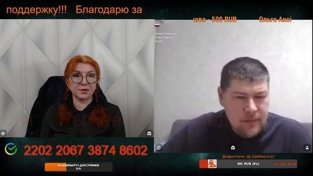 Каждый получает по заслугам.🙏💪✌ смотреть онлайн