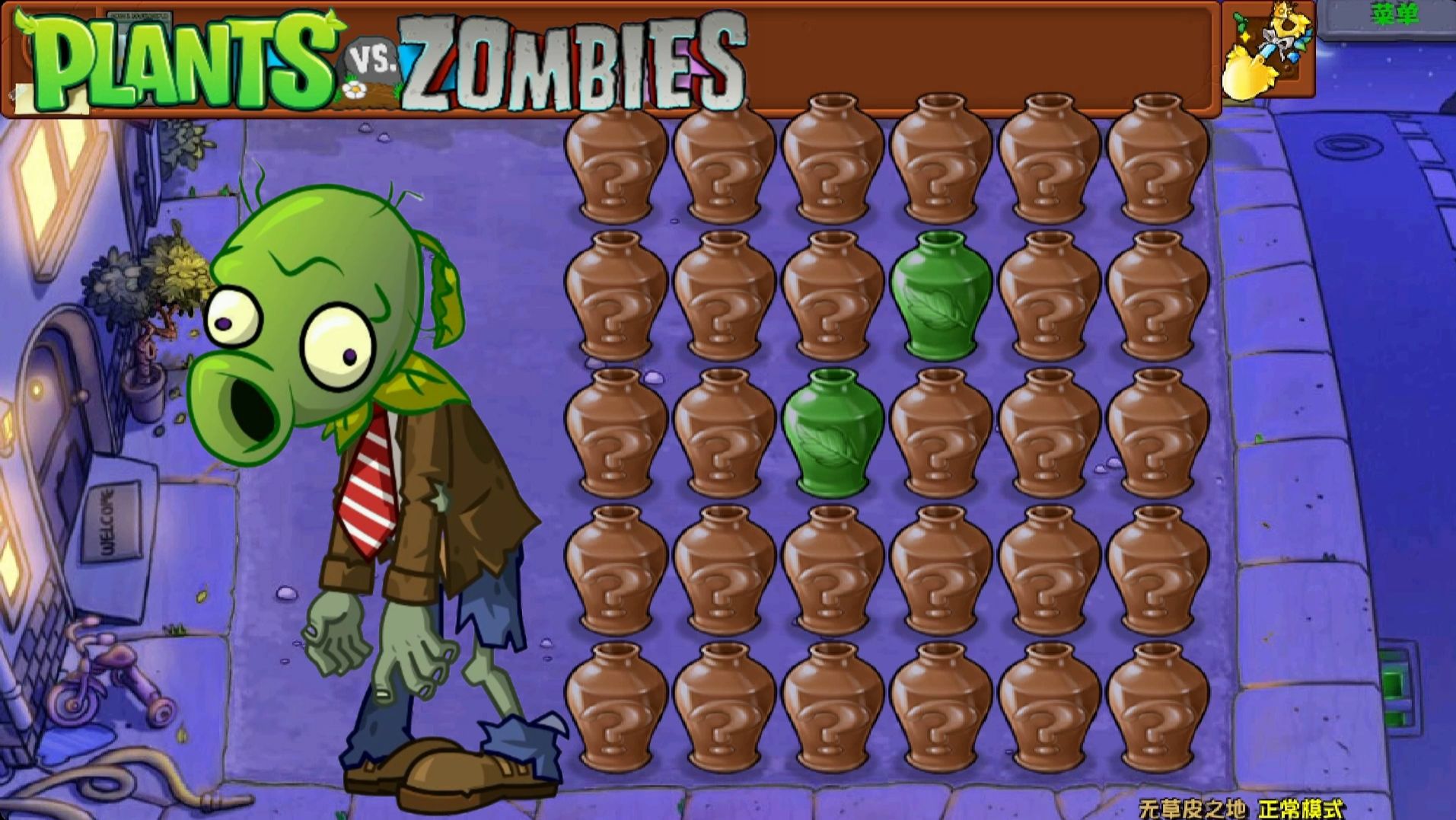 Растения против Зомби Гибрид Мод Plants vs Zombies PvZ смотреть онлайн