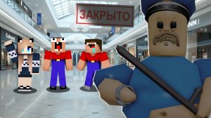 24 ЧАСА В ТОРГОВОМ ЦЕНТРЕ В МАЙНКРАФТ